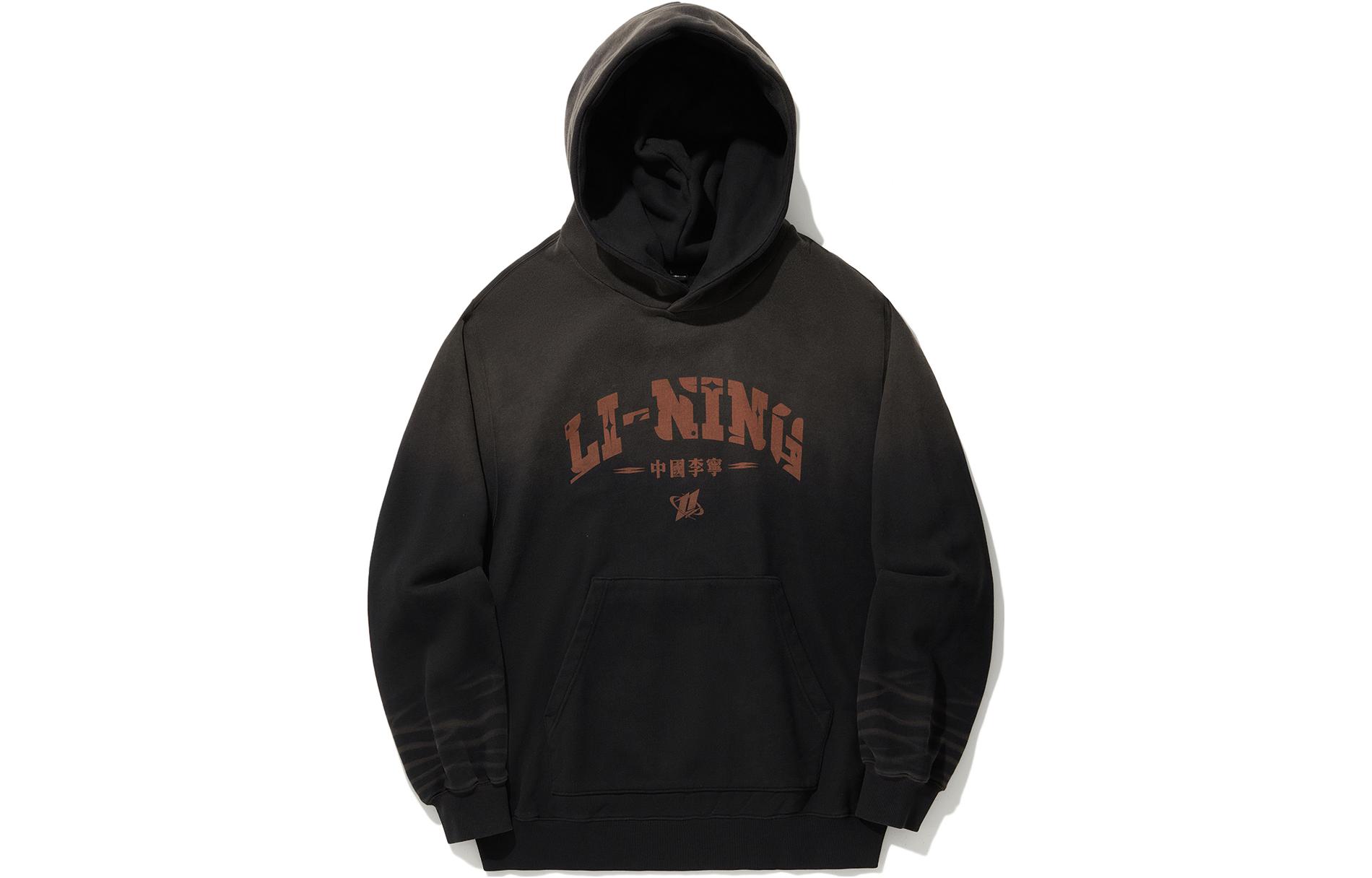 LiNing Свитшот унисекс черный
LiNing Свитшот унисекс черный