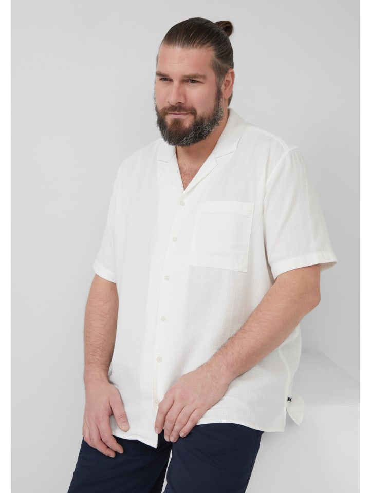 Рубашка s.Oliver, белый
Рубашка s.Oliver, белый