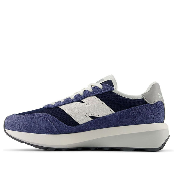 Кроссовки 370 New Balance, мультиколор
Кроссовки 370 New Balance, мультиколор