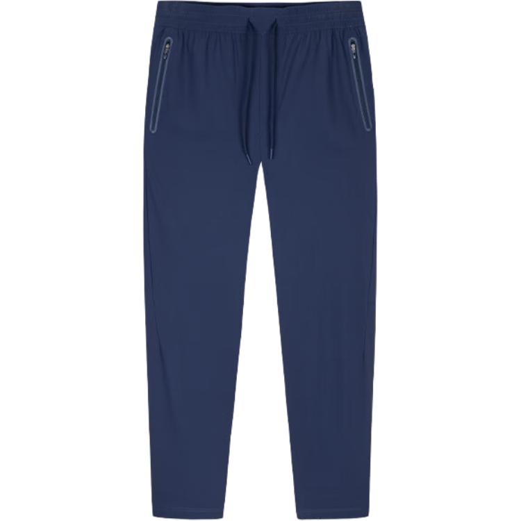 Повседневные брюки мужские ANTA, темно-синий
Повседневные брюки мужские ANTA, темно-синий