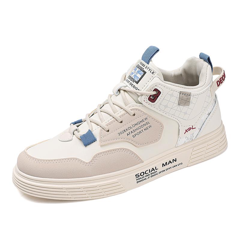 Износостойкие низкие мужские кроссовки TONYBEAR, Beige
Износостойкие низкие мужские кроссовки TONYBEAR, Beige