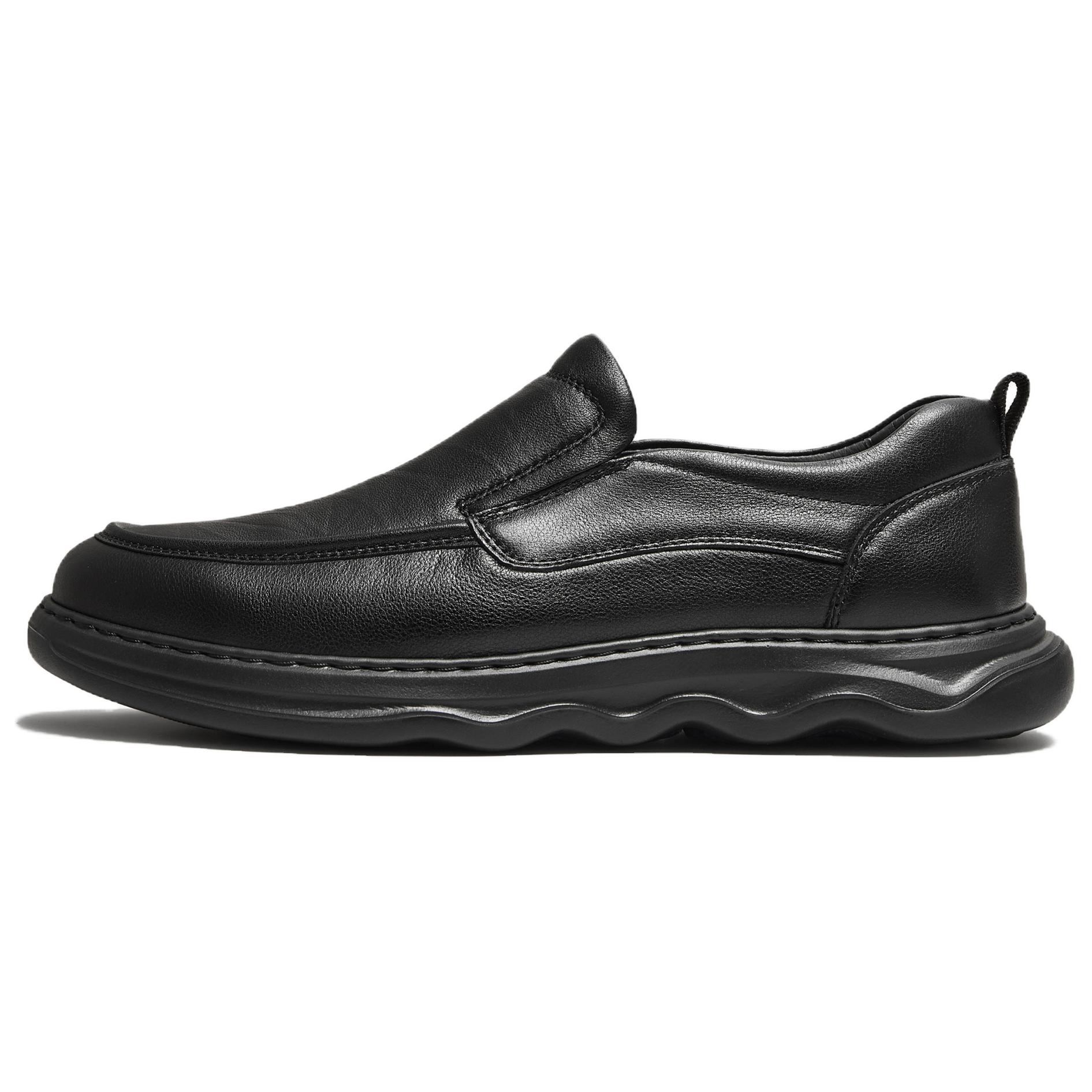 TATA Мужские повседневные туфли с низким верхом, черные
TATA Мужские повседневные туфли с низким верхом, черные