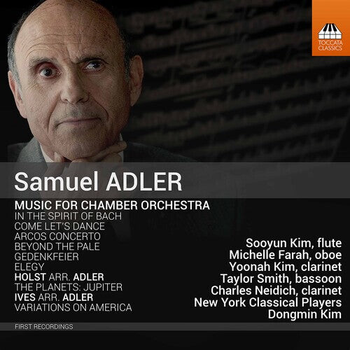 CD диск Adler / Kim: Music for Chamber Orchestra
CD диск Adler / Kim: Music for Chamber Orchestra