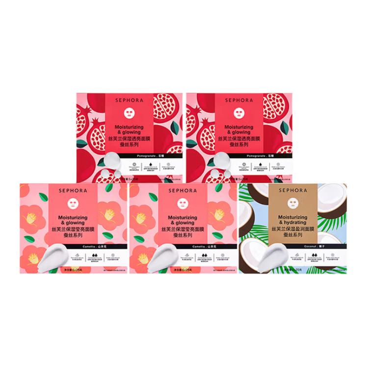Маска для лица Unisex Sephora
Маска для лица Unisex Sephora