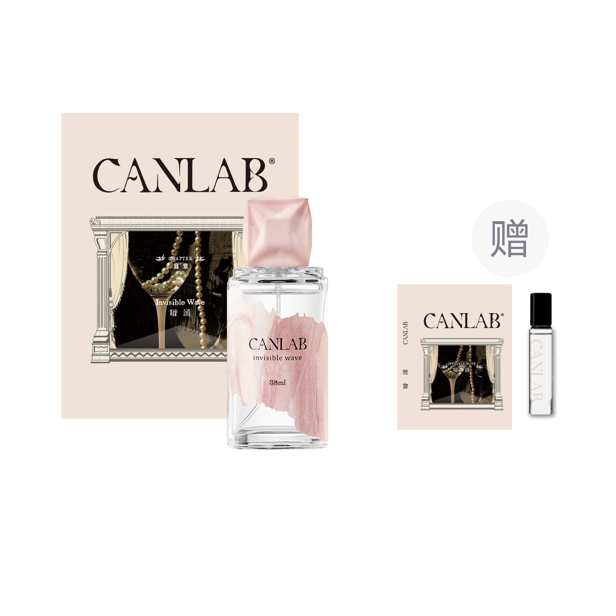 Perfumes Unisex THE MOOD
Perfumes Unisex THE MOOD