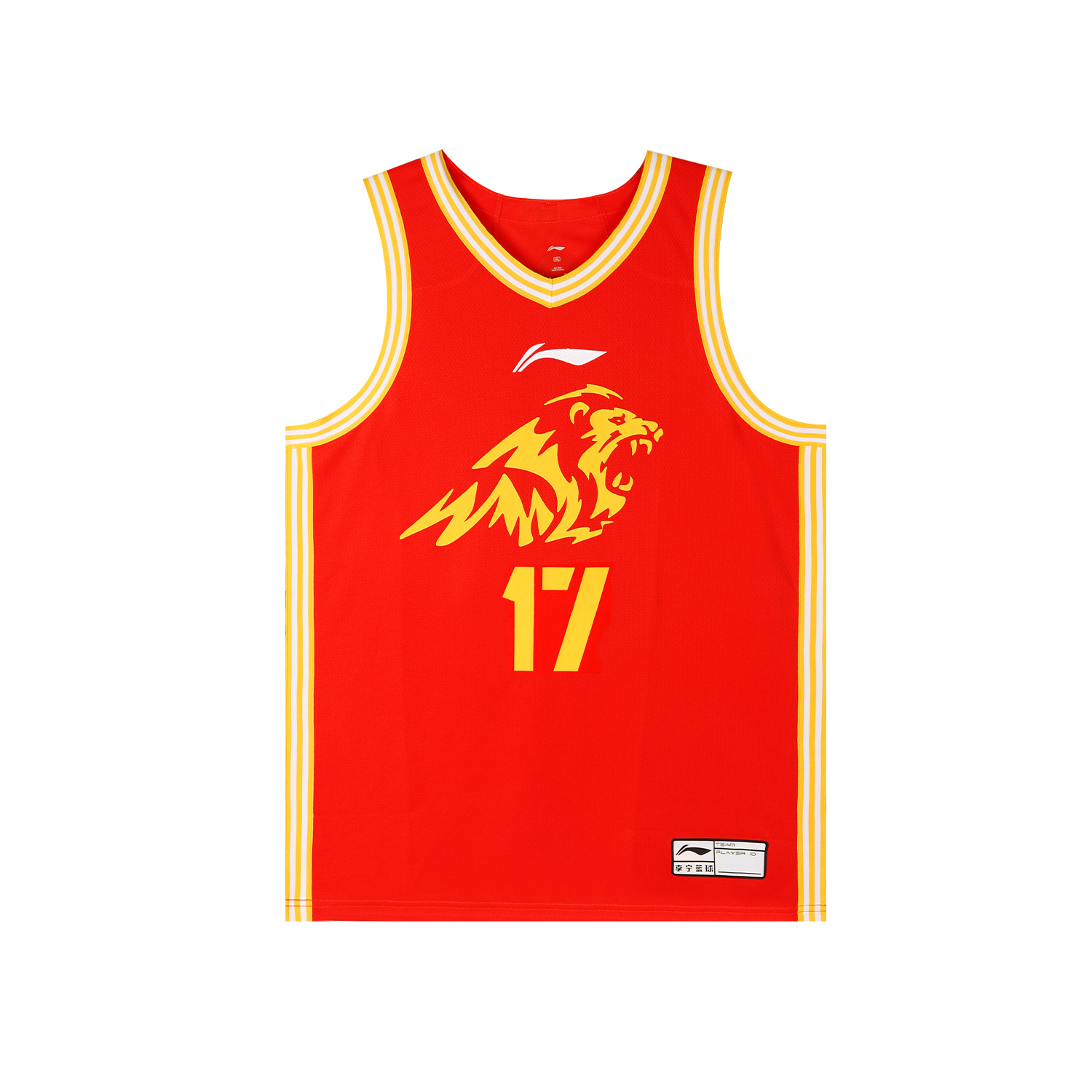Li Ning Basketball Apparel Unisex Li-Ning, classic version-sun ming hui
Li Ning Basketball Apparel Unisex Li-Ning, classic version-sun ming hui