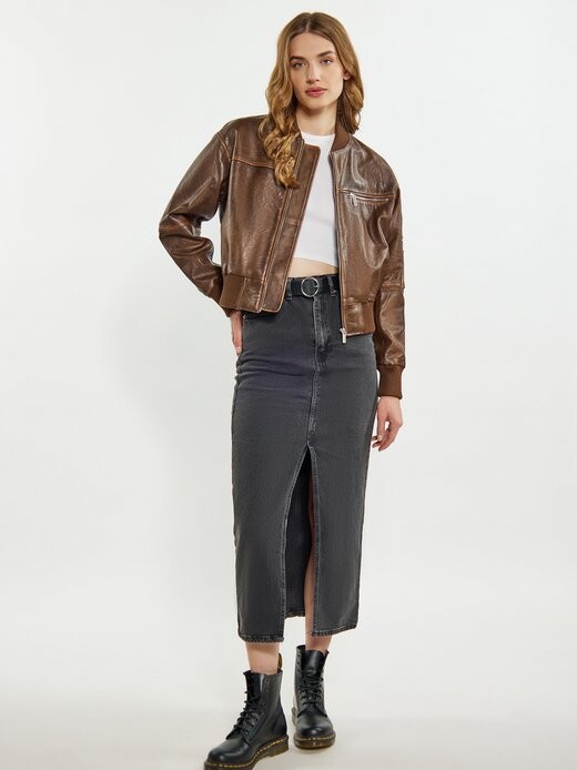 Куртка Dreimaster, коричневый
Куртка Dreimaster, коричневый