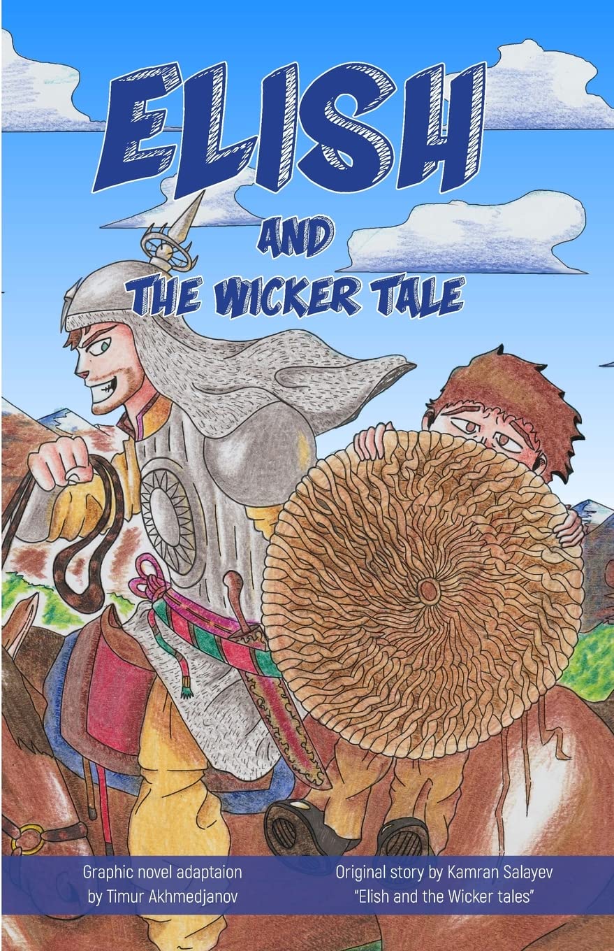 Elish and the Wicker Tale (Hertfordshire Press)
Elish and the Wicker Tale (Hertfordshire Press)