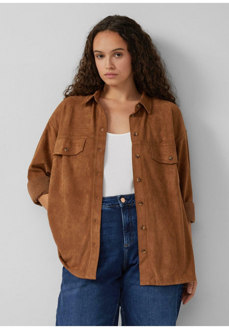 Рубашка QS Shirt, Braun/Brown
Рубашка QS Shirt, Braun/Brown