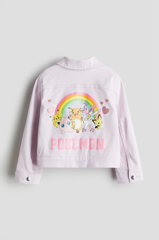 Жакет из твила с мотивным принтом H&M, сиреневый
Жакет из твила с мотивным принтом H&M, сиреневый