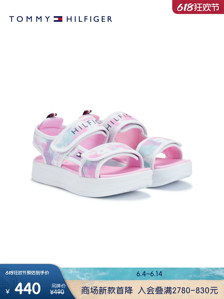 Сандалии Tommy Hilfiger на толстой подошве, белый
Сандалии Tommy Hilfiger на толстой подошве, белый