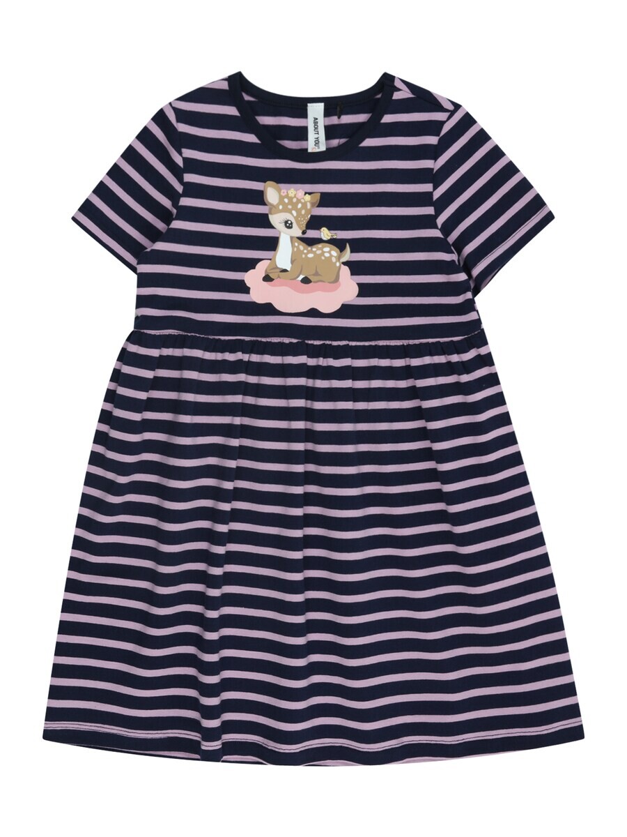 Платье About You SARAH, синий/розовый
Платье About You SARAH, синий/розовый