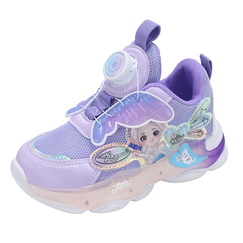 Детская обувь для повседневной жизни FIRS Kids, фиолетовый
Детская обувь для повседневной жизни FIRS Kids, фиолетовый