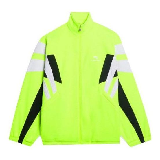 Куртка sporty b tracksuit jacket 'yellow' Balenciaga, желтый
Куртка sporty b tracksuit jacket 'yellow' Balenciaga, желтый