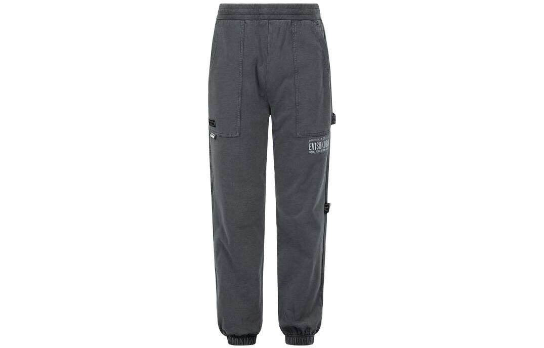 Повседневные брюки унисекс серые Evisu, серый
Повседневные брюки унисекс серые Evisu, серый