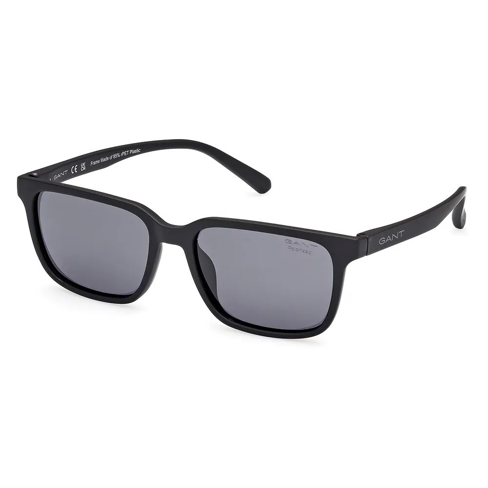 Солнцезащитные очки Gant GA00019 polarized, черный
Солнцезащитные очки Gant GA00019 polarized, черный