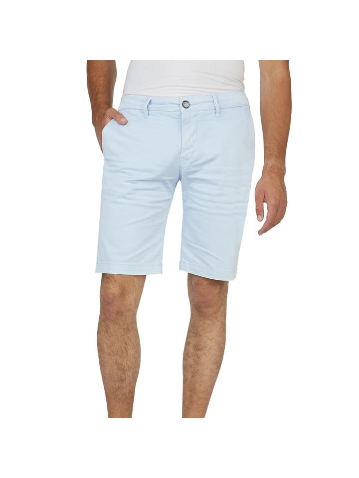 Тканевые шорты Pepe Jeans, синий
Тканевые шорты Pepe Jeans, синий