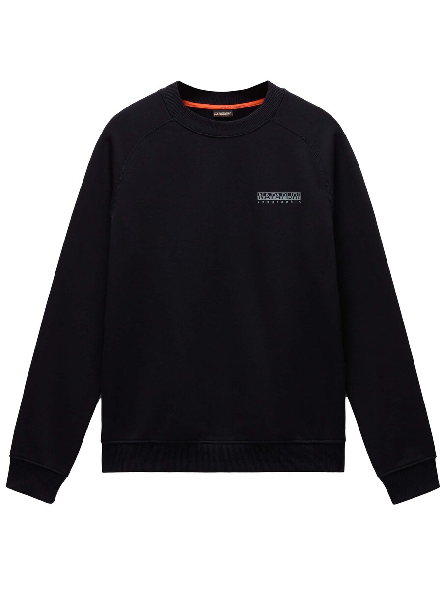 Толстовка NAPAPIJRI, черный
Толстовка NAPAPIJRI, черный