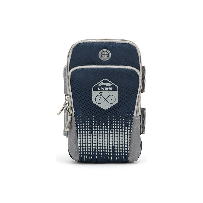 Сумка для телефона Li-Ning из полиэстера, большая, унисекс, разноцветная
Сумка для телефона Li-Ning из полиэстера, большая, унисекс, разноцветная