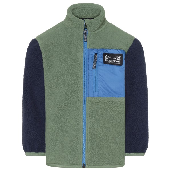 Детская флисовая куртка с застежкой-молнией Anten Didriksons, Light Moss
Детская флисовая куртка с застежкой-молнией Anten Didriksons, Light Moss