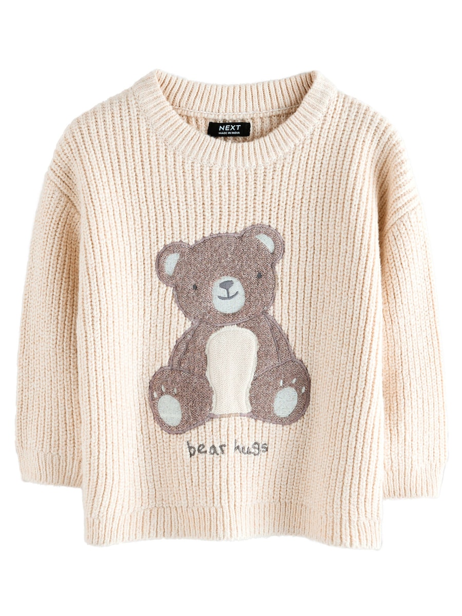 Свитер Next, светло-бежевый
Свитер Next, светло-бежевый