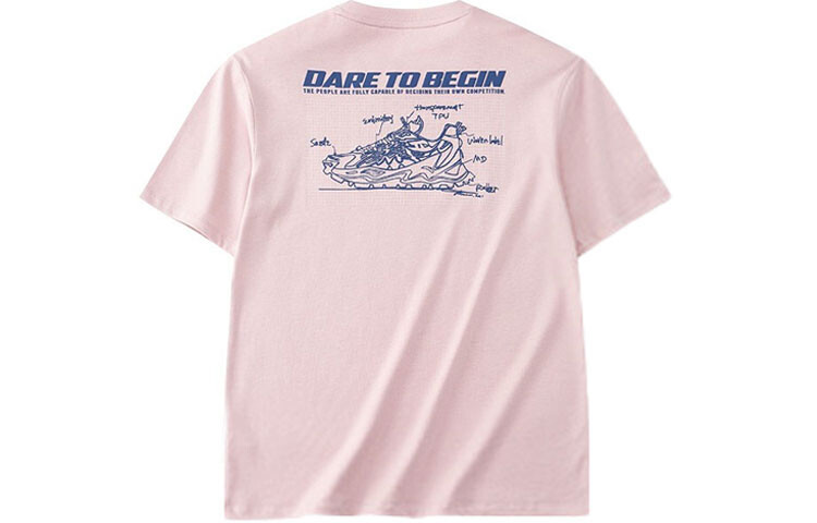 Футболка женская Pink Rouge Anta, Розовый, Футболка женская Pink Rouge Anta
Футболка женская Pink Rouge Anta, Розовый, Футболка женская Pink Rouge Anta