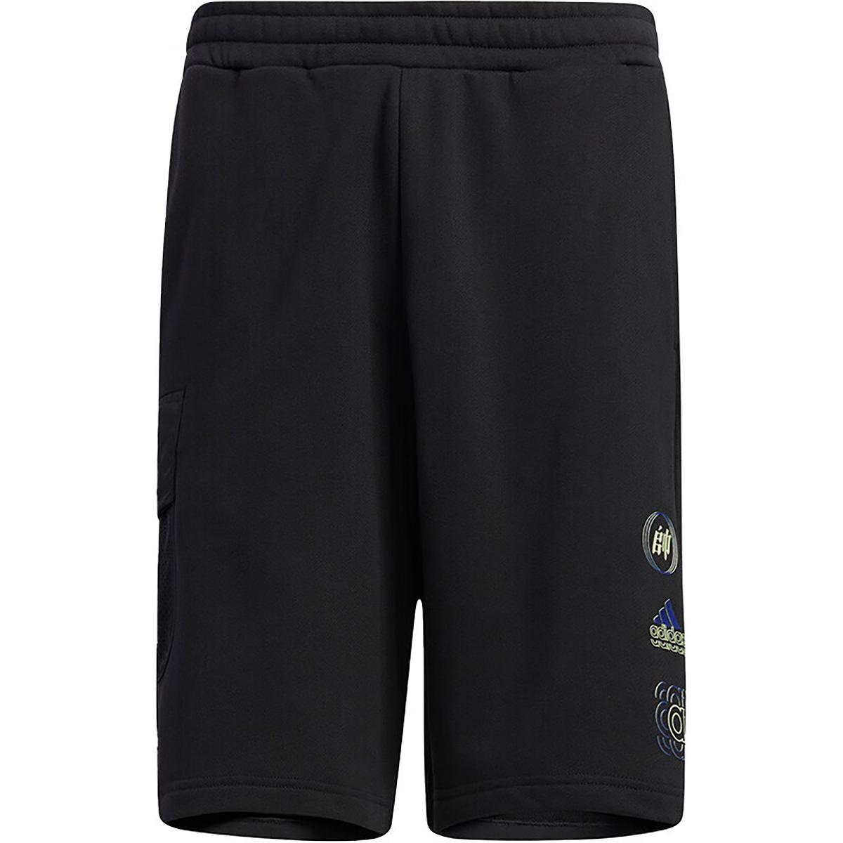 Adidas Мужские повседневные шорты, черные
Adidas Мужские повседневные шорты, черные