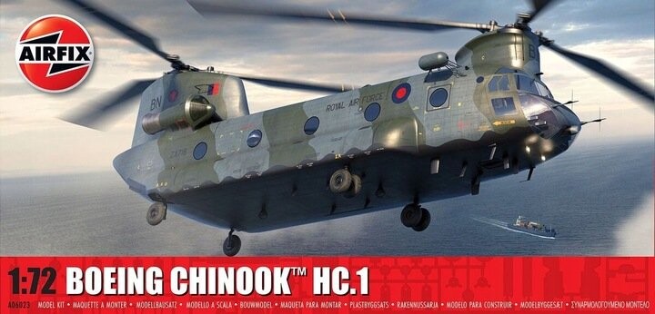 Boeing Chinook HC.1 (новая оснастка в 2024 г.), Airfix 06023
Boeing Chinook HC.1 (новая оснастка в 2024 г.), Airfix 06023