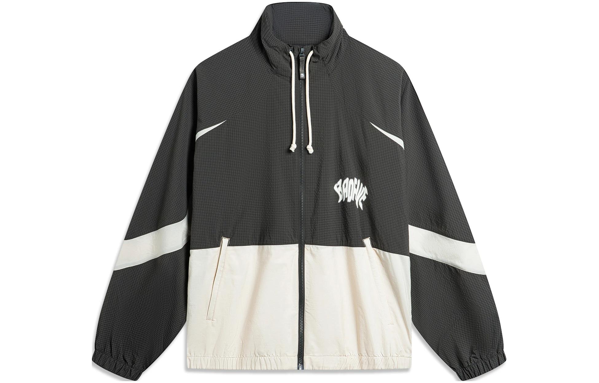 Лининг BadFive Тренч мужской обсидианово-серый гравийный
Лининг BadFive Тренч мужской обсидианово-серый гравийный