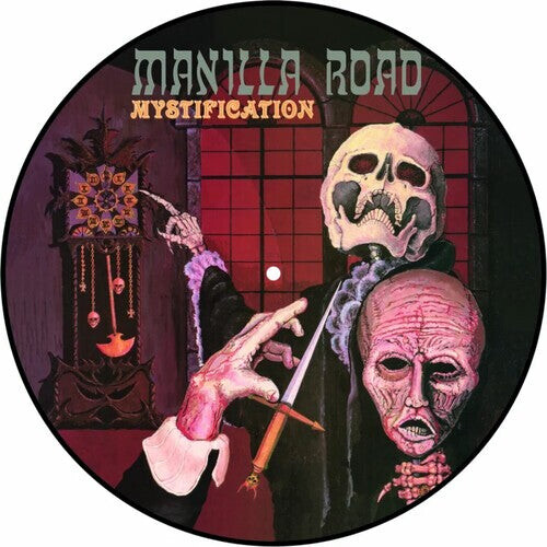 Виниловая пластинка Manilla Road: Mystification
Виниловая пластинка Manilla Road: Mystification