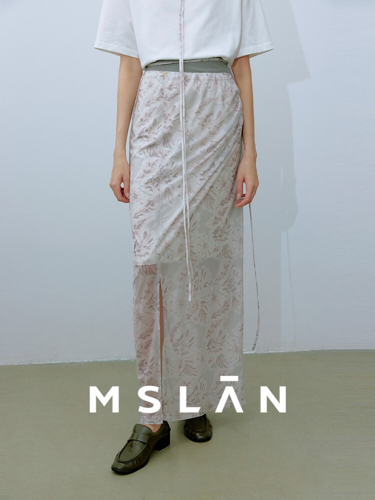 Юбка Mslan с неравномерным дизайном, серый
Юбка Mslan с неравномерным дизайном, серый