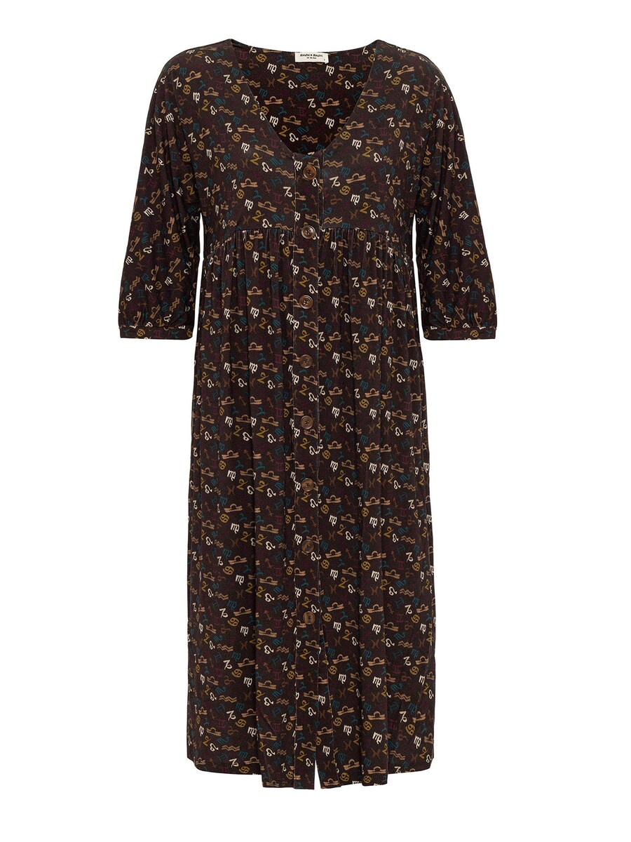 Платье Anou Anou, коричневый
Платье Anou Anou, коричневый