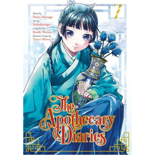 Книга The Apothecary Diaries 7
Книга The Apothecary Diaries 7