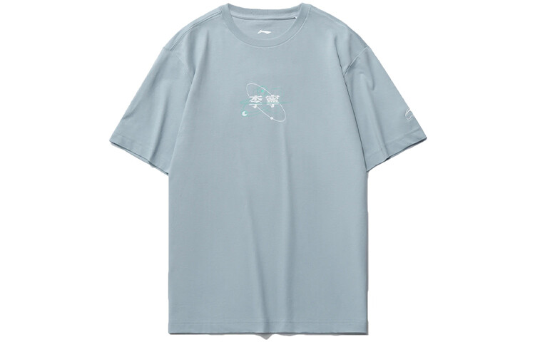 Спортивная модная коллекция футболок для мужчин Lining, синий
Спортивная модная коллекция футболок для мужчин Lining, синий