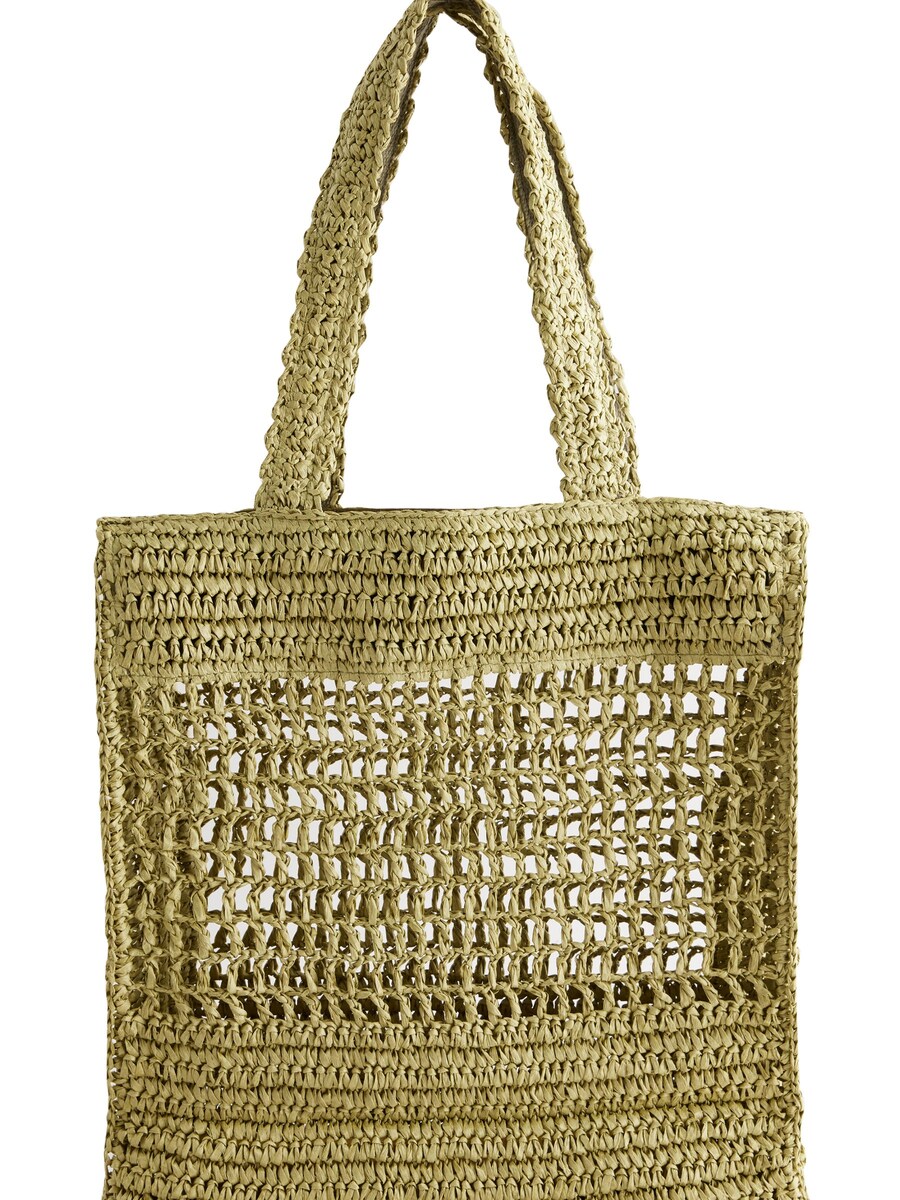 Сумка через плечо Next, хаки 
Сумка через плечо Next, хаки