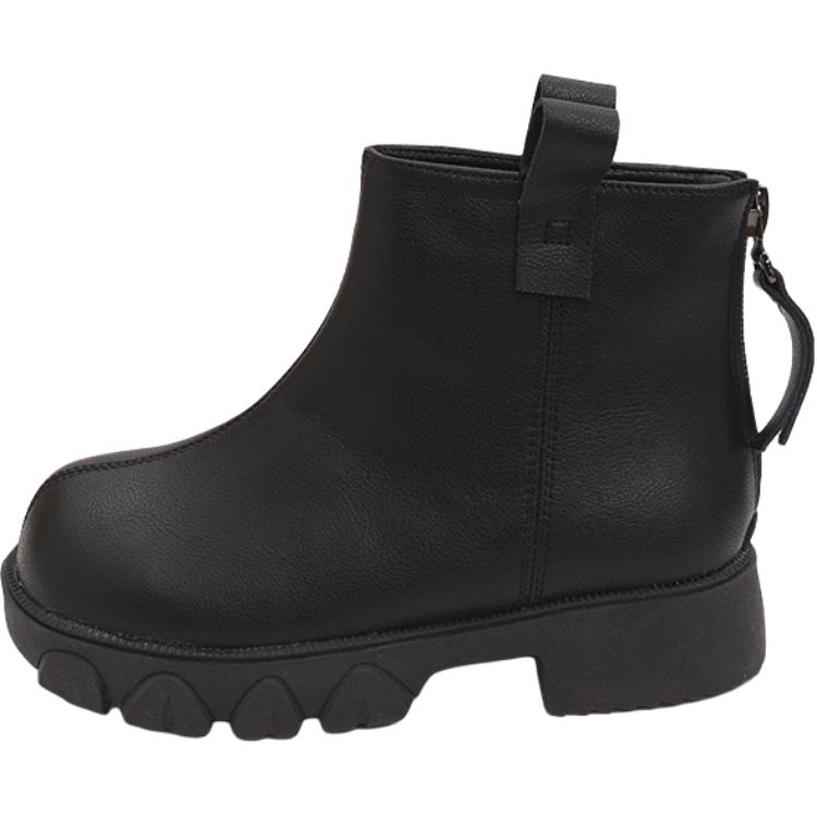 Низкие детские ботинки Kids Budding, черный
Низкие детские ботинки Kids Budding, черный