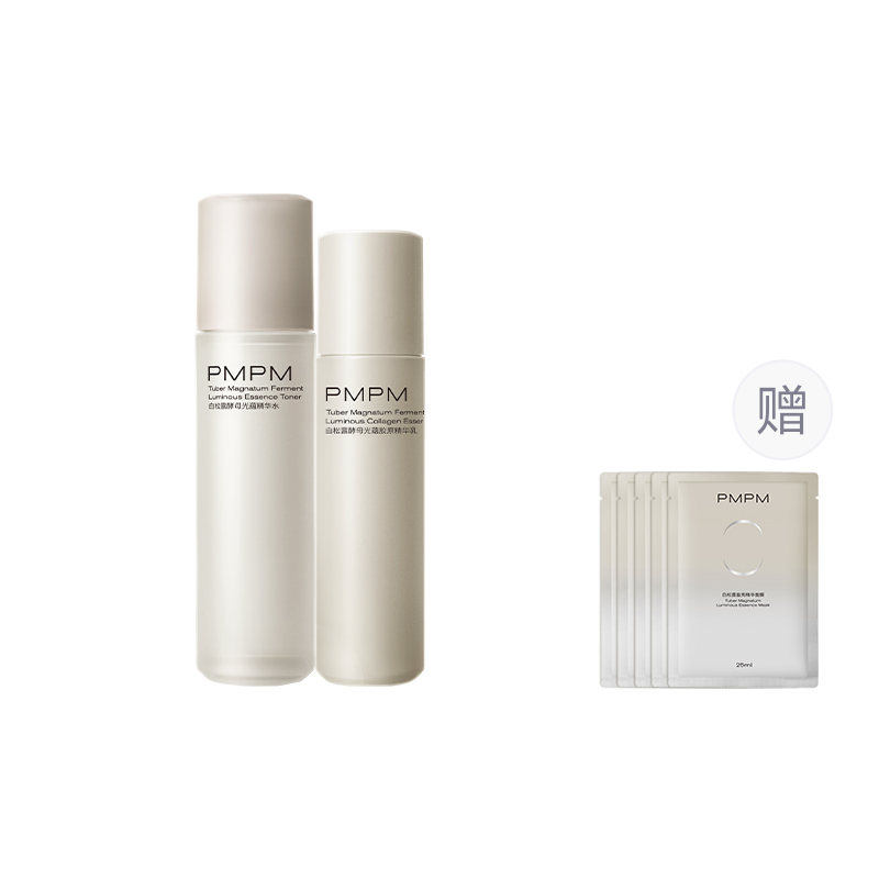 Наборы для ухода за кожей Unisex PMPM
Наборы для ухода за кожей Unisex PMPM