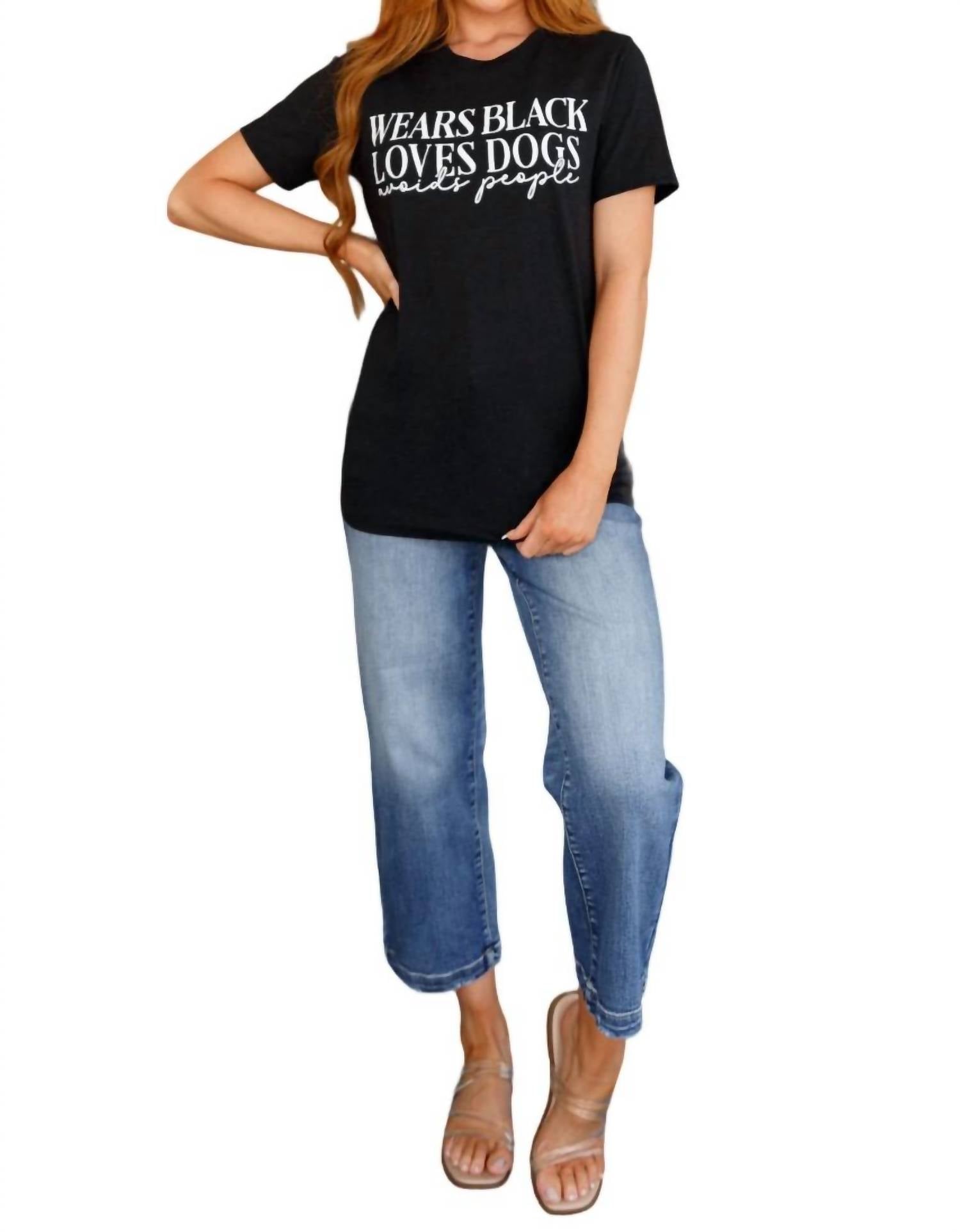 Футболка женская 123 Amore, цвет heather black
Футболка женская 123 Amore, цвет heather black