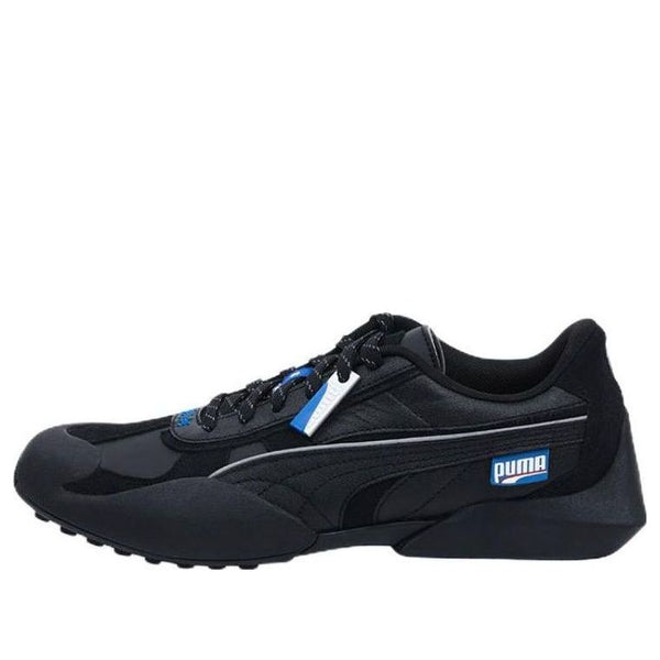 Кроссовки vaderon x ader error 'black blue' Puma, черный
Кроссовки vaderon x ader error 'black blue' Puma, черный