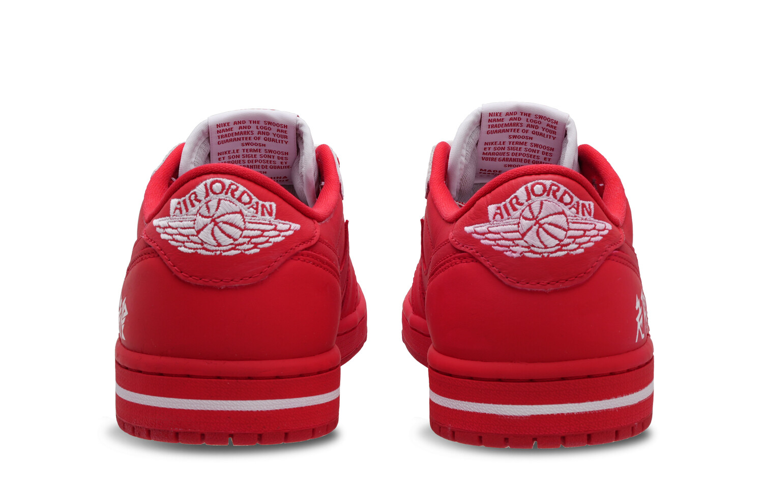 Баскетбольные кроссовки Air 1 Vintage Men Low-Touch Red/White Jordan, Белый, Баскетбольные кроссовки Air 1 Vintage Men Low-Touch Red/White Jordan 
Баскетбольные кроссовки Air 1 Vintage Men Low-Touch Red/White Jordan, Белый, Баскетбольные кроссовки Air 1 Vintage Men Low-Touch Red/White Jordan