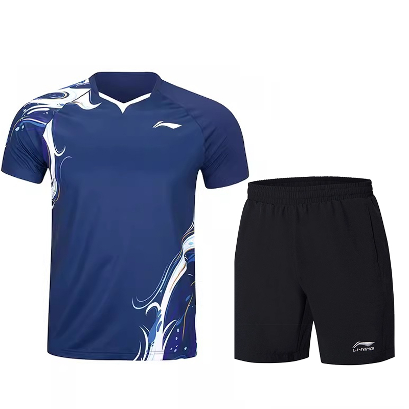 Мужские комплекты беговой одежды LINING, темно-синий
Мужские комплекты беговой одежды LINING, темно-синий