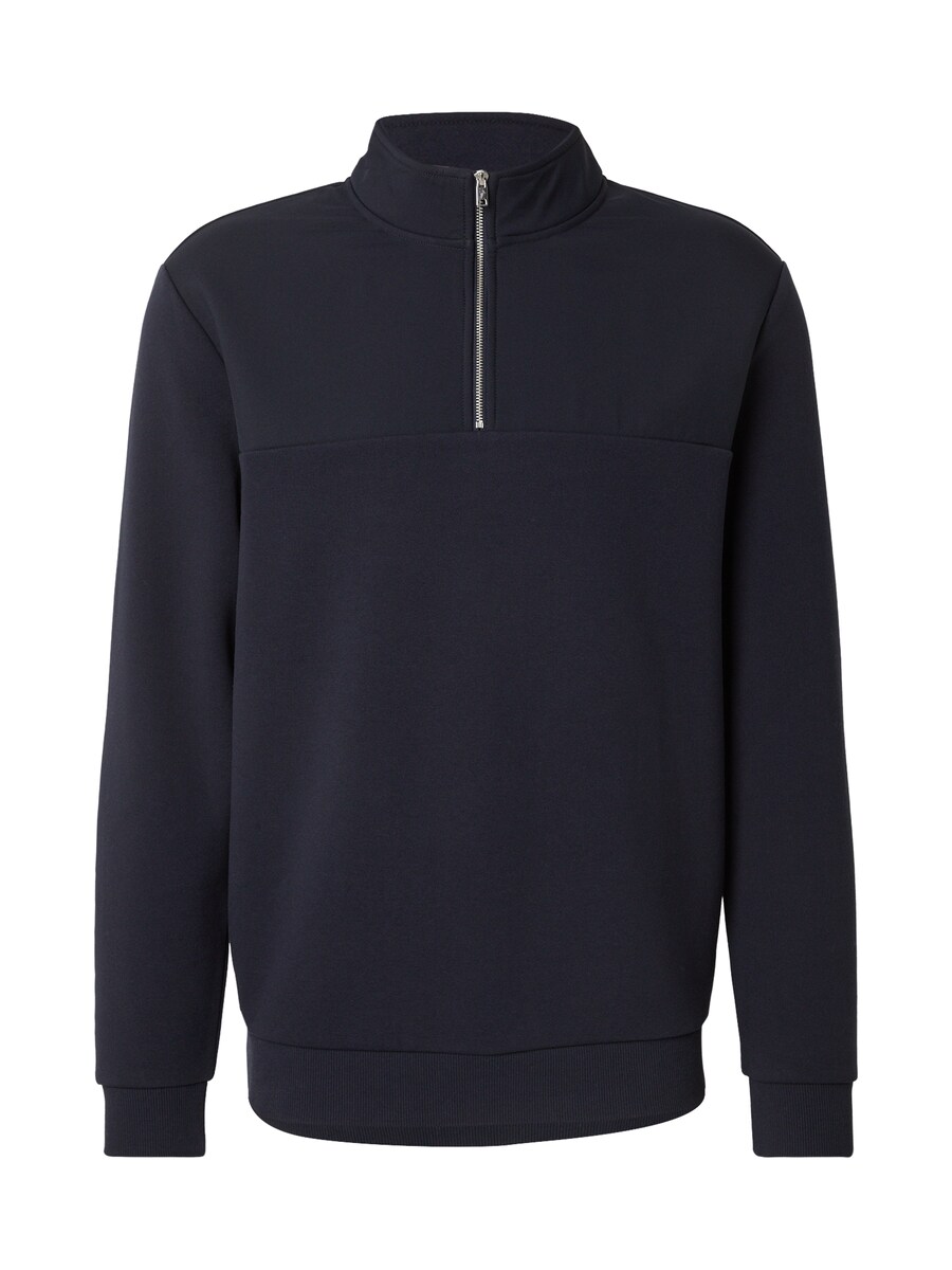 Толстовка DAN FOX APPAREL Enzo, темно-синий
Толстовка DAN FOX APPAREL Enzo, темно-синий