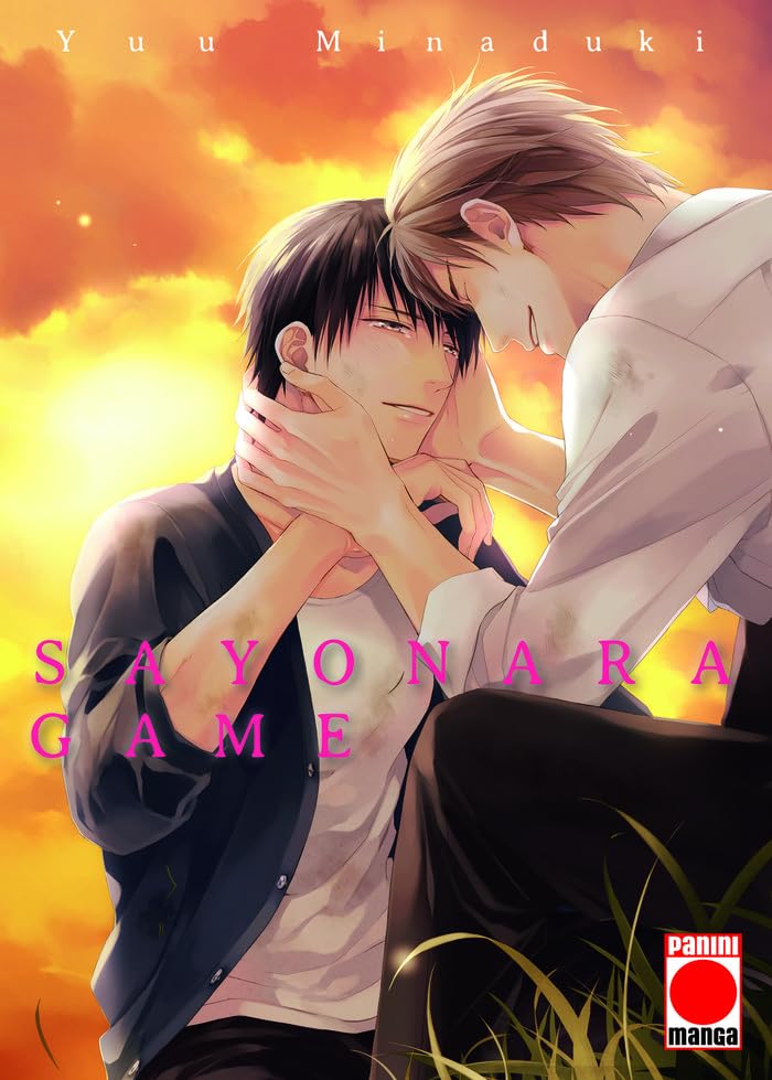 Sayonara game (PANINI ESPAÑA S.A.)
Sayonara game (PANINI ESPAÑA S.A.)