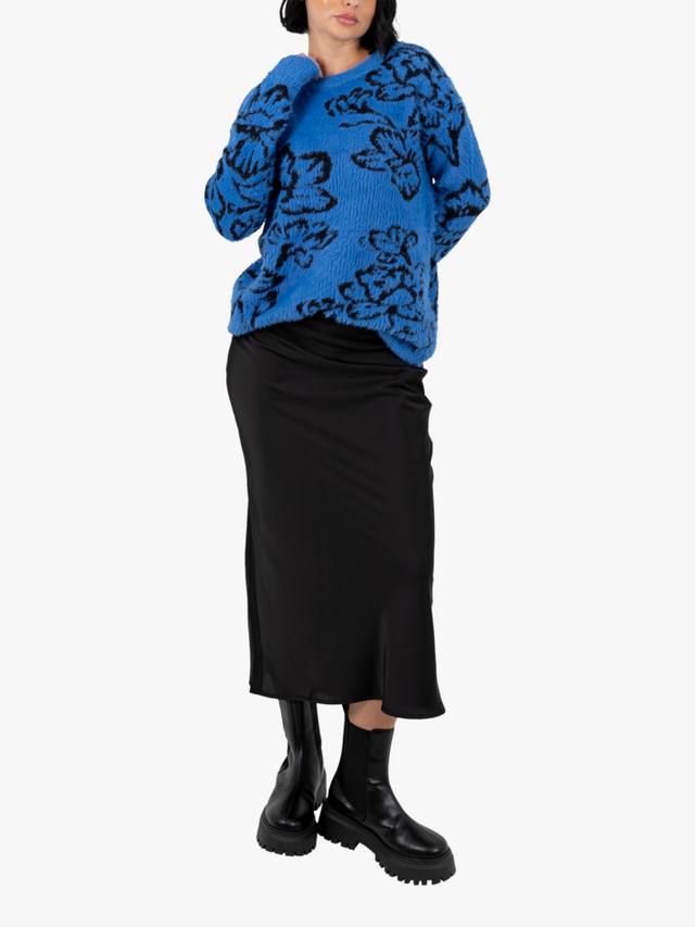 Джемпер с цветочным жаккардом Lovedrobe, Blue
Джемпер с цветочным жаккардом Lovedrobe, Blue