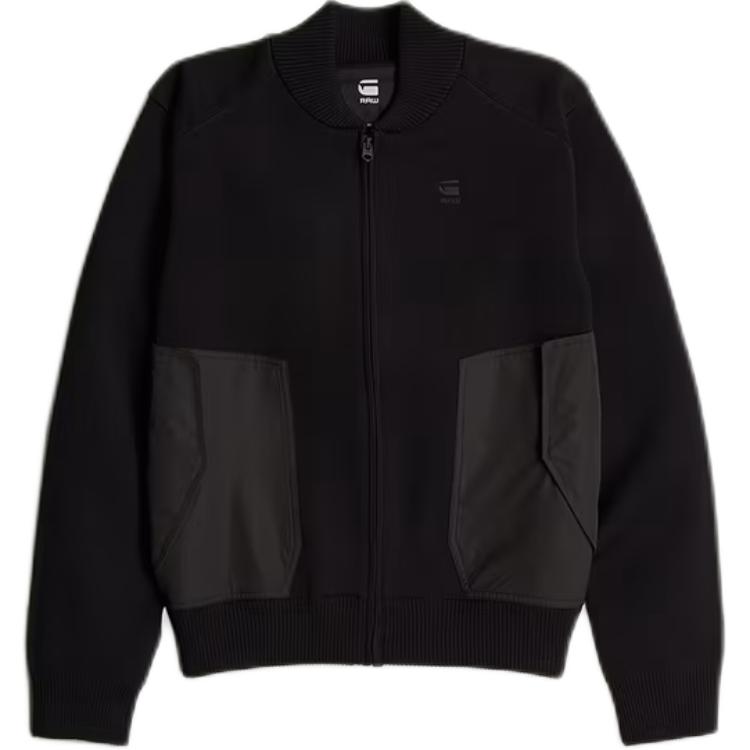 G-STAR RAW Куртка мужская черная, Pitch Black
G-STAR RAW Куртка мужская черная, Pitch Black