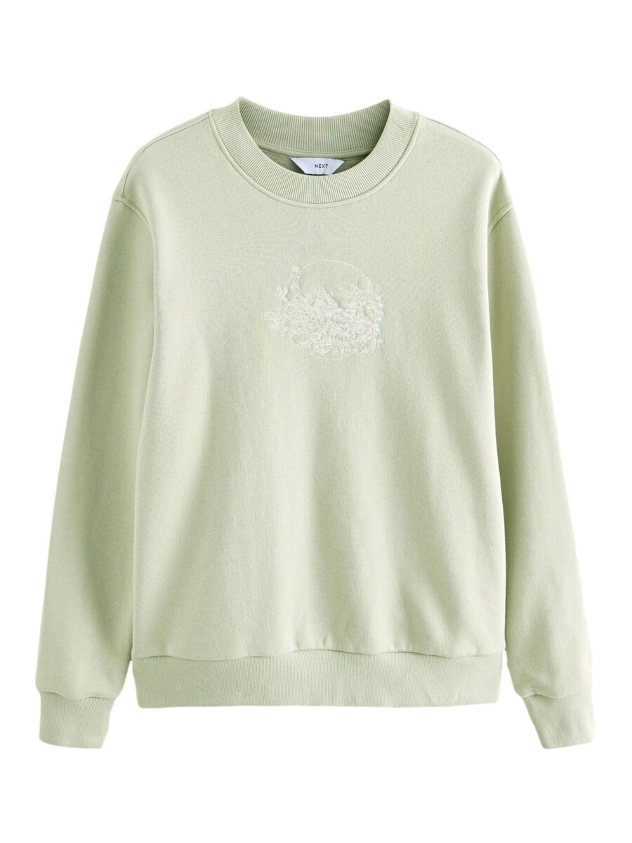 Толстовка Next, зеленый
Толстовка Next, зеленый