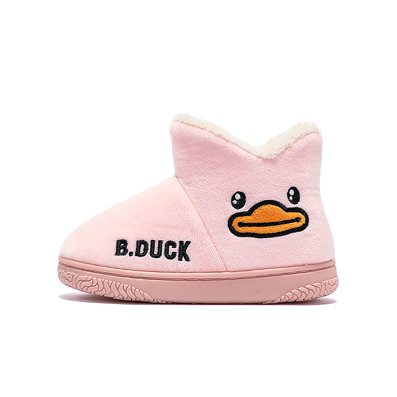 Низкие детские ботинки Kids' B.Duck, розовый
Низкие детские ботинки Kids' B.Duck, розовый