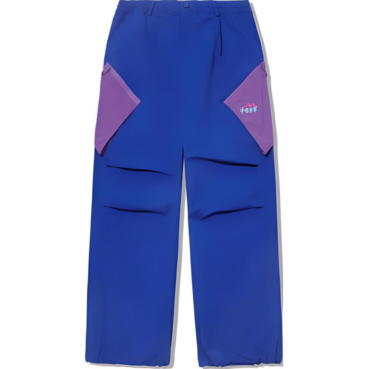 Повседневные брюки мужские Dream Blue LiNing, синий
Повседневные брюки мужские Dream Blue LiNing, синий