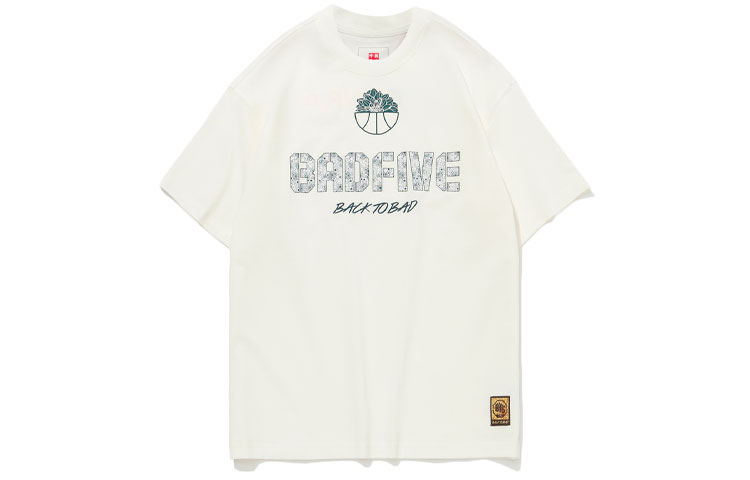 LiNing Футболка Badfive мужская ivory, Бежевый, LiNing Футболка Badfive мужская ivory
LiNing Футболка Badfive мужская ivory, Бежевый, LiNing Футболка Badfive мужская ivory