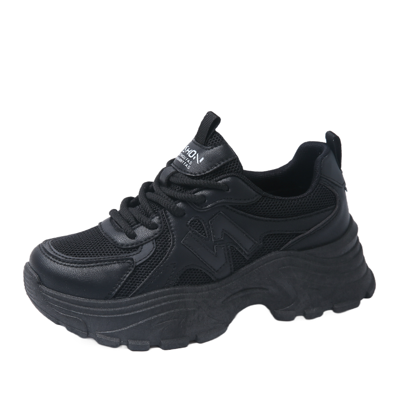 Детская обувь для подростков FIRS Kids, черный
Детская обувь для подростков FIRS Kids, черный